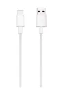 Huawei HW-059200EHQ Travel charger+Type c data cable 9v/2A White