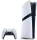 Sony Playstation 5 Pro 2 Tb  játékkonzol, fehér  (PS711000046527) bontatlan 1 év garancia 