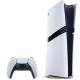 Sony Playstation 5 Pro 2 Tb  játékkonzol, fehér  (PS711000046527) bontatlan 1 év garancia 