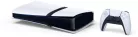 Sony Playstation 5 Pro 2 Tb  játékkonzol, fehér  (PS711000046527) bontatlan 1 év garancia 