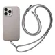 Uniq Coehl Creme iPhone 16 Pro 6.3" mágneses töltőtok szürke/taupe szürke