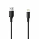 Lightning Setty kábel USB - 3,0 m 2A fekete ÚJ