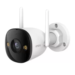 Kültéri Wi-Fi Kamera IMOU Bullet 3 3MP