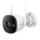 Kültéri Wi-Fi Kamera IMOU Bullet 3 3MP