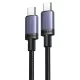 USB-C USB-C kábel Ugreen L532, 480Mbps, 0,5m