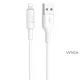 HOCO kábel USB A - Lightning 2A X25 1 m fehér