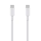 OBAL:ME Gyors töltés USB-C/USB-C kábel 1m fehér
