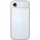Apple iPhone 17 Air Bumper tok, Világosszürke MH014ZM/A