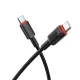 Borofone Kábel BX110 Beneficio - Type C to Type C - 60W 3A 1 méter fekete