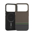 iPhone 17 Pro Max Benks Magnetic Armor Pro Prestige Kevlar 600D tok (Kamera Vezérlő Gomb)