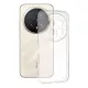 Honor Magic8 Pro Techsuit - Átlátszó Szilikon - Transparent tok