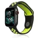 Apple Watch Sport Szilikon Szíj 38/40/41mm Fekete/Citromsárga