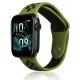 Apple Watch Beline Sport Szilikon Szíj 38/40/41mm Zöld/Fekete