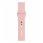 Apple Watch 38/40/41 mm Mercury Szilikon Szíj rózsaszín