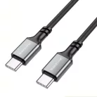 Data Cable (BX83) Type-C to Type-C, Szilikon, Univerzális, 60W, 1m - Fekete Borofone kábel