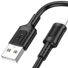 Data Cable Borofone Feliz Series (BX111) - USB to Lightning, PVC, Univerzális, 60W, 2.4A, 1m - Fekete