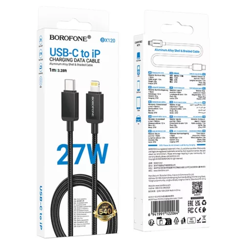 Borofone BX120 Adatkábel Placer Series Type-C to Lightning, Alumínium Ötvözet Ház, Nejlon Fonott Kábel, 27W, 1m - Fekete