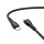 Borofone Energy Series BX121 Type-C to Lightning adatkábel PVC 27W 1m fekete