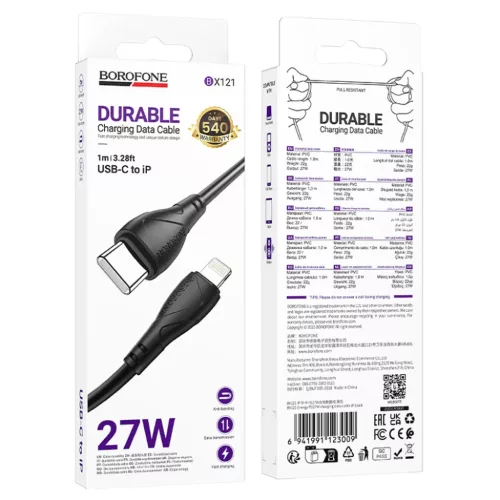 Borofone Energy Series BX121 Type-C to Lightning adatkábel PVC 27W 1m fekete