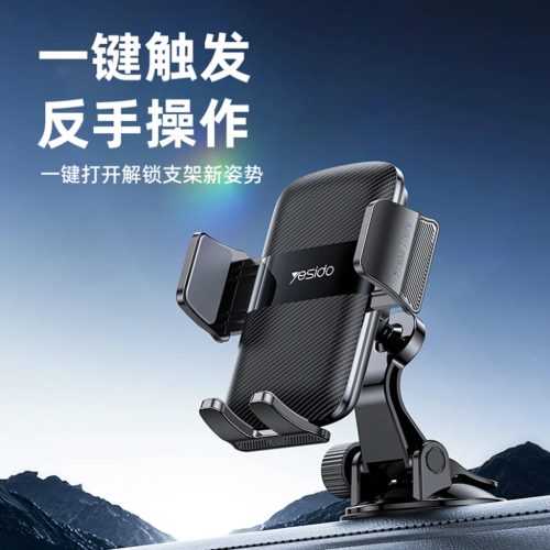 Yesido Autós telefontartó - Gravity Grip műszerfalra és szélvédőre (C175) - Fekete