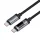 USB-C - USB-C kábel Hoco Display U148, 240W, 1,2m, fekete