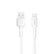 Maxlife MXUC-13 kábel USB-A - USB-C 1,0 m 3,0A fehér