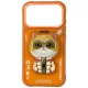 iPhone 17 Pro Max Nimmy Cool&Cute 2.0 Cat tok mágneses pánttal narancssárga