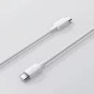USB-C to USB-C Kábel Xiaomi, 60W, 3A, 1m, Fehér BHR0878GL