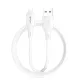 BWOO 3A szilikon kábel X329L USB-C - Lightning 3A 1m fehér