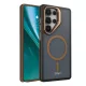 Samsung Galaxy S25 Ultra Etteri Morning Fog tok barna,