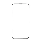 iPhone 17 Air üvegfólia Blue Star 5D AR fekete