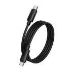 Borofone BX123 Leya kábel - Type C to Type C - PD 60W 3A 1 méter fekete