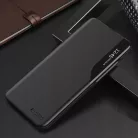 Samsung Galaxy A57 5G Tech-protect Smart View tok Fekete