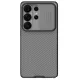 Samsung Galaxy S26 Ultra Átlátszó Fekete Nillkin CamShield PRO kemény tok