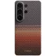 Samsung Galaxy S26 Ultra MagSafe PITAKA Edge Case tok naplemente