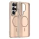 Samsung Galaxy S26 Ultra Arany Techsuit - HaloFrost II MagSafe tok