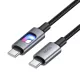 LED Kábel USB C to USB C Hoco 3A 60W 1,2 m U144 fekete