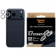 iPhone 17 Pro / 17 Pro Max / 16 Pro PanzerGlass Hoops Glitter üvegfólia lencsevédő