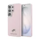 Karl Lagerfeld Grained PU Leather K&CH Heads Mágneses tok Samsung Galaxy S26 Ultra Pink