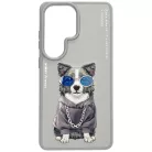 Samsung Galaxy S26 Ultra Nimmy Glasses Cool Dog tok szürke