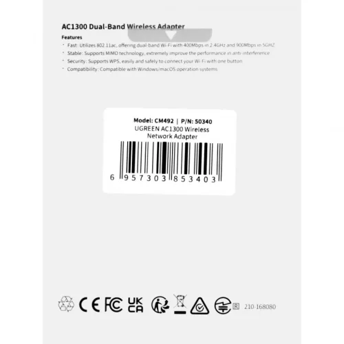 Wi-Fi Adapter Ugreen CM492, Dual Band, 1300Mbps, Szürke