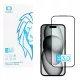 Edzett üveg Tel Protect 10X AR 3.0 AntiReflective Titanium üvegfólia iPhone 15-hez (boríték)
