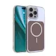 iPhone 16 Pro Etteri Hidden Pearl tok barna tok