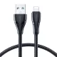 Joyroom S-A11 Lightning USB kábel, 18W, 2.4A, 1.2m, Fekete