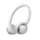 Handsfree Bluetooth UGREEN HiTune Studio Plus HP207, Bézs