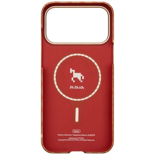 iPhone 17 Pro Max PITAKA Happiness Rides Edge tok borostyán