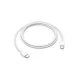 iPhone adatkábel USB-C/USB-C szőtt fehér OEM (Bulk),