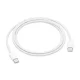 iPhone Fehér USB-C/USB-C PVC Adatkábel OEM (Bulk)