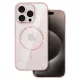 Glitter Magsafe tok Samsung Galaxy S26 Ultra pink clear tok