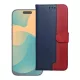 Samsung Galaxy S26 Ultra tok Split Book tok tengerészkék/piros